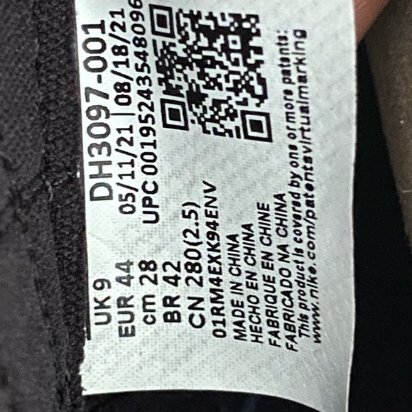 Air Jordan 1 (Handcrafted) - Picture 8 of 10